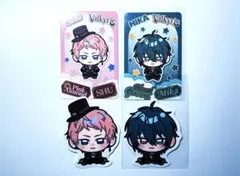 2026年最新】斎宮宗の人気アイテム - メルカリ