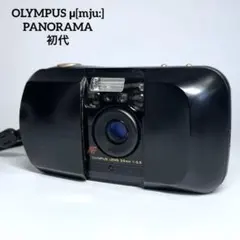 2026年最新】Olympus μ 初代の人気アイテム - メルカリ