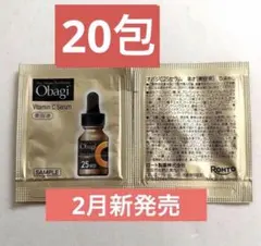 2026年最新】オバジc25セラム ネオ 12mlの人気アイテム - メルカリ