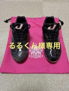 m80280511166_1.jpg?1766837075