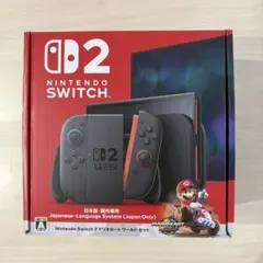 2026年最新】本体の人気アイテム - メルカリ