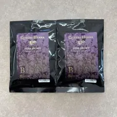 2026年最新】クイーンズヘナ ハーブブラウンの人気アイテム - メルカリ