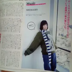 2026年最新】宮崎朝子の人気アイテム - メルカリ