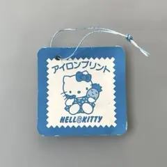 2026年最新】サンリオ 昭和 プレミアムの人気アイテム - メルカリ