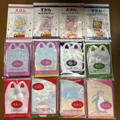 2026年最新】ずかんえほんの人気アイテム - メルカリ