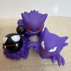 2026年最新】ポケモン 指人形 ゲンガーの人気アイテム - メルカリ