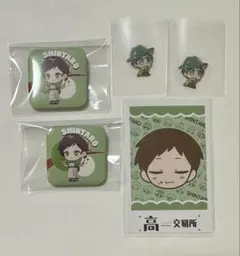 2026年最新】高田村交易所の人気アイテム - メルカリ