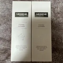 2026年最新】ユニシティ ネイジーンの人気アイテム - メルカリ