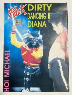 2026年最新】ポスター マイケル ジャクソンの人気アイテム - メルカリ