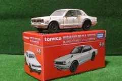 2026年最新】ミニカー ハコスカ GT-Rの人気アイテム - メルカリ