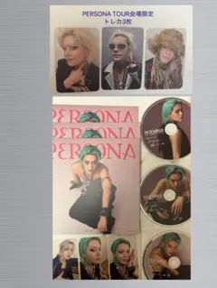 2026年最新】悠太 シリアルの人気アイテム - メルカリ