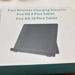 2026年最新】fire hd 10 plus 充電スタンドの人気アイテム - メルカリ