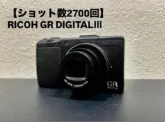 2026年最新】ricoh gr digitalの人気アイテム - メルカリ
