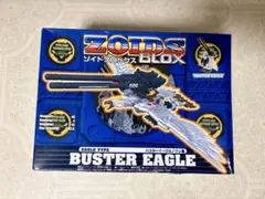 2026年最新】ゾイド バスターイーグルの人気アイテム - メルカリ