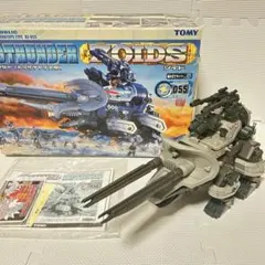 2026年最新】マッドサンダー ゾイドの人気アイテム - メルカリ