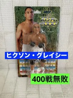 2026年最新】ヒクソンの人気アイテム - メルカリ