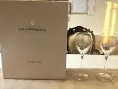 2026年最新】ルイロデレール グラスの人気アイテム - メルカリ