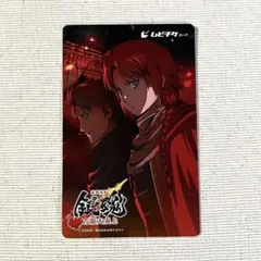 2026年最新】使用済みムビチケの人気アイテム - メルカリ