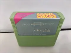 2026年最新】スーパーカセットビジョンの人気アイテム - メルカリ