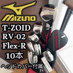 2026年最新】ミズノ rv-02の人気アイテム - メルカリ