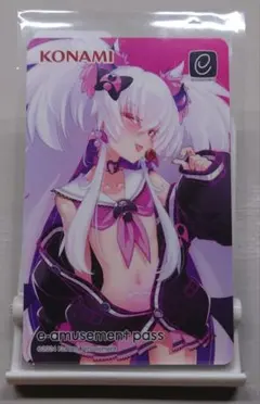 2026年最新】e-amusement PASS グリムアロエの人気アイテム - メルカリ