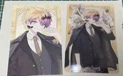 2026年最新】プロフ確認後購入下さい。の人気アイテム - メルカリ