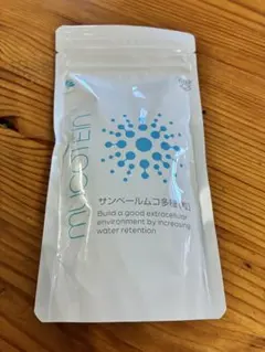 2026年最新】サンベールムコ多糖の人気アイテム - メルカリ