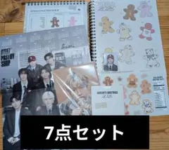 2026年最新】ateez シーグリ トレカの人気アイテム - メルカリ