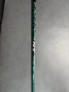 2026年最新】スピーダーnxグリーン キャロウェイの人気アイテム - メルカリ