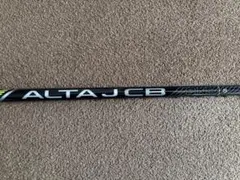 2026年最新】alta j cb black シャフト ハイブリッドの人気アイテム