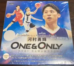 2026年最新】bbm 河村勇輝 未開封の人気アイテム - メルカリ