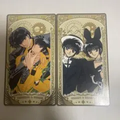 2026年最新】桜塚星史郎の人気アイテム - メルカリ