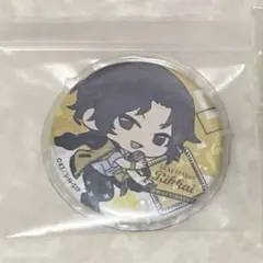 2026年最新】テニプリスト 幸村 缶バッジの人気アイテム - メルカリ