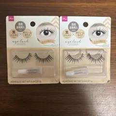 2026年最新】ダイソー つけまつげ b04の人気アイテム - メルカリ