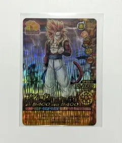 2026年最新】爆裂インパクト ゴジータの人気アイテム - メルカリ