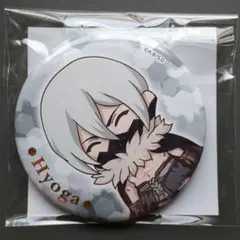 2026年最新】暁氷月の人気アイテム - メルカリ