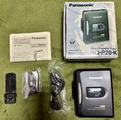 2026年最新】rq-p20の人気アイテム - メルカリ