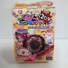 2026年最新】人生ゲームキャンディの人気アイテム - メルカリ