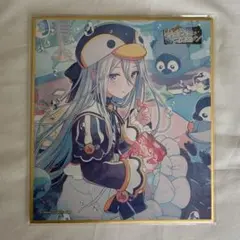 2026年最新】宵崎奏 色紙の人気アイテム - メルカリ