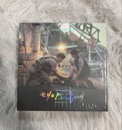 2026年最新】の サウンド トラック 太陽 末裔の人気アイテム - メルカリ