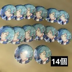 2026年最新】缶バッジ 深海奏汰の人気アイテム - メルカリ