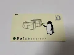 2026年最新】suica 2001の人気アイテム - メルカリ