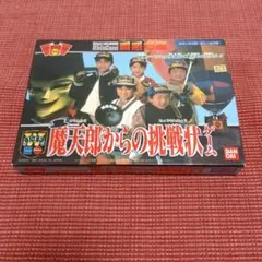 2026年最新】覇悪怒組の人気アイテム - メルカリ