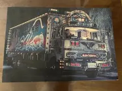 2026年最新】菅原文太 ポスターの人気アイテム - メルカリ