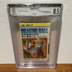 2026年最新】bgs 漫画の人気アイテム - メルカリ