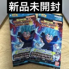 2026年最新】スーパードラゴンボールヒーローズエクストラブースター