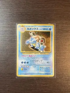 2026年最新】ポケモンカード とりかえっこプリーズの人気アイテム