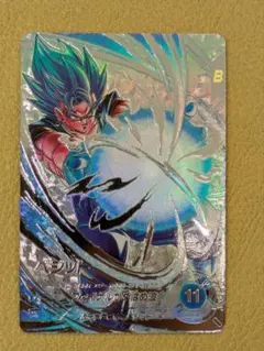 2026年最新】ドラゴンボールフュージョンワールド ベジット スーパー