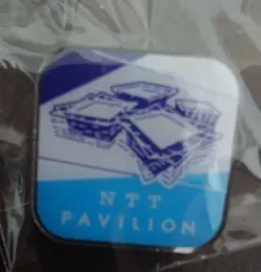 2026年最新】NTTパビリオンの人気アイテム - メルカリ