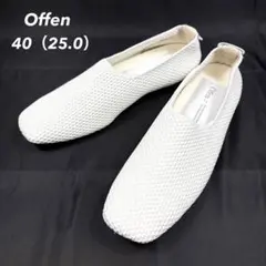 2026年最新】オッフェン靴の人気アイテム - メルカリ